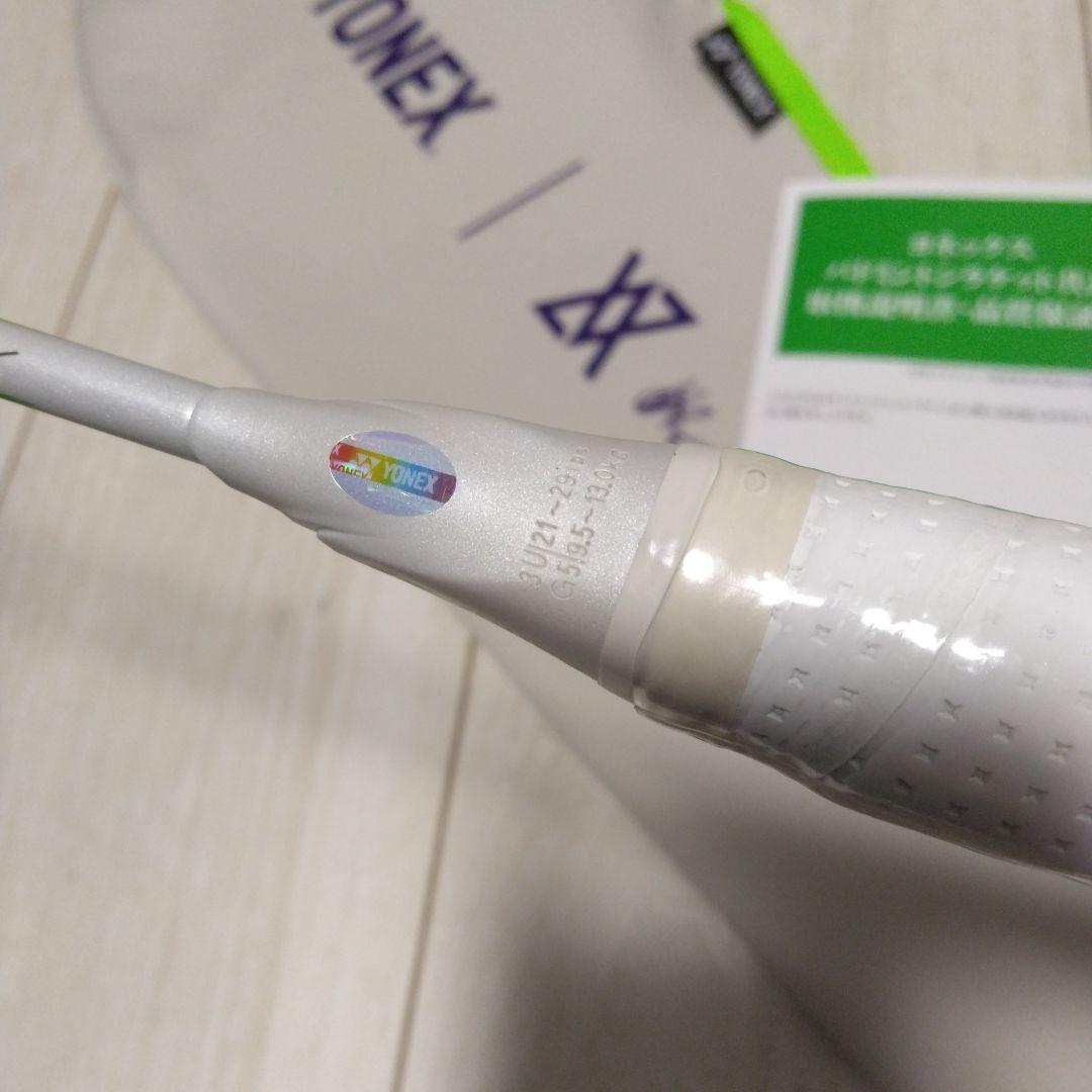 ア*ェ様 アストロクス100ZZVA