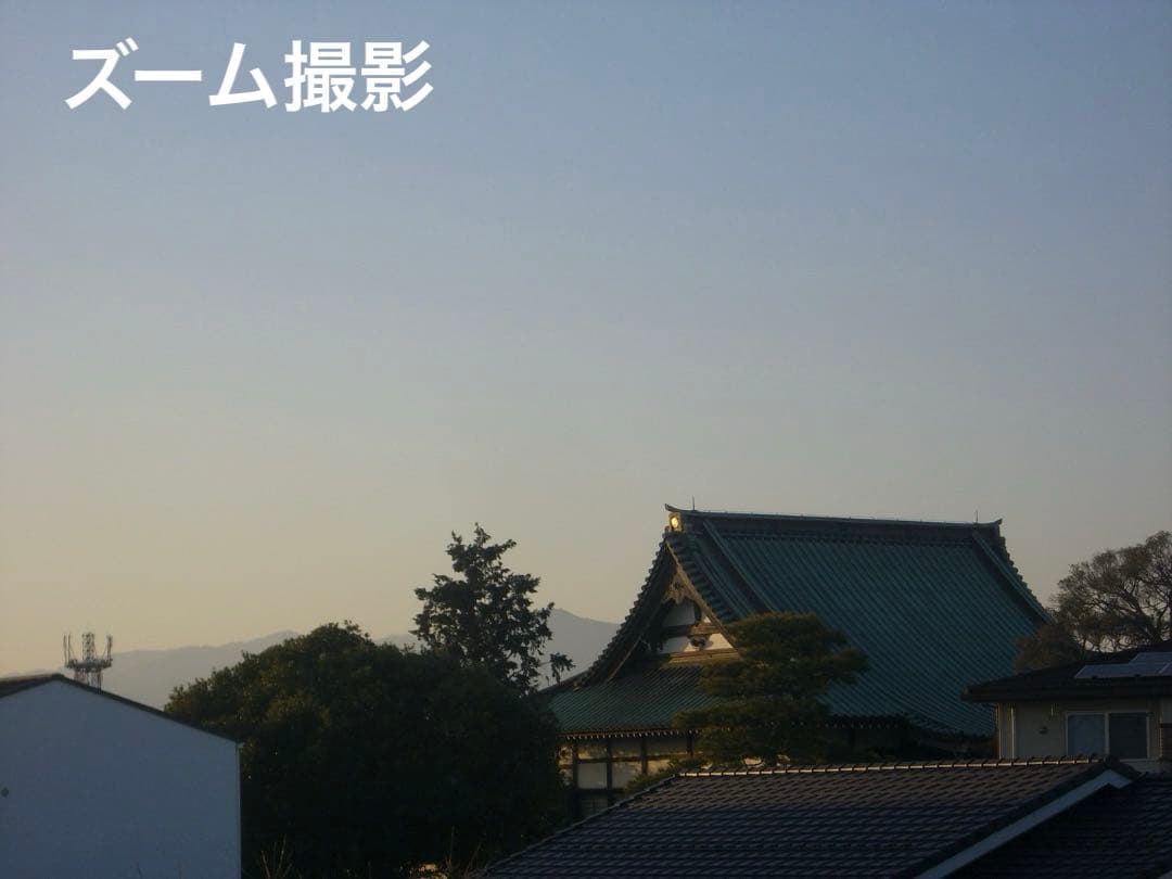 実写美⭕️【動作確認済】カシオ CASIO EXILIM EX-S600