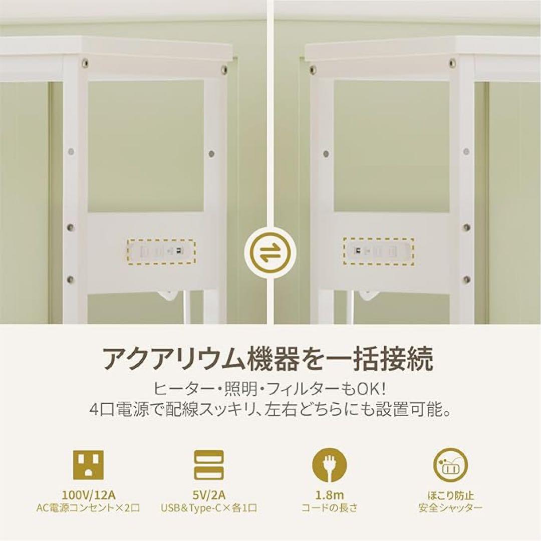 ❤️水槽台・キャビネット 幅80×奥行39.8×高さ80cm 白