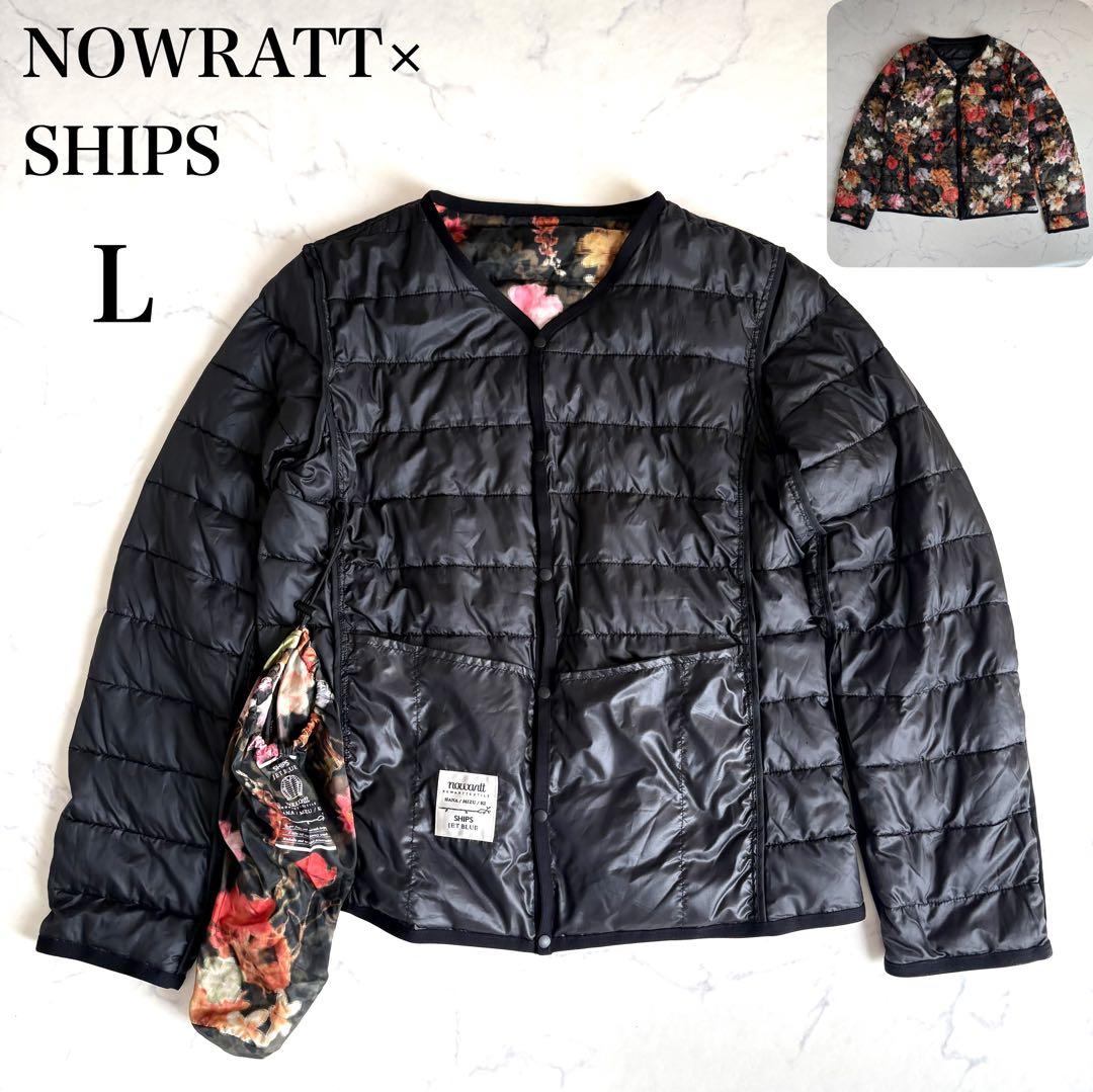極美品 シップス×Nowartt 中綿ナイロンジャケット L 花柄 インナー