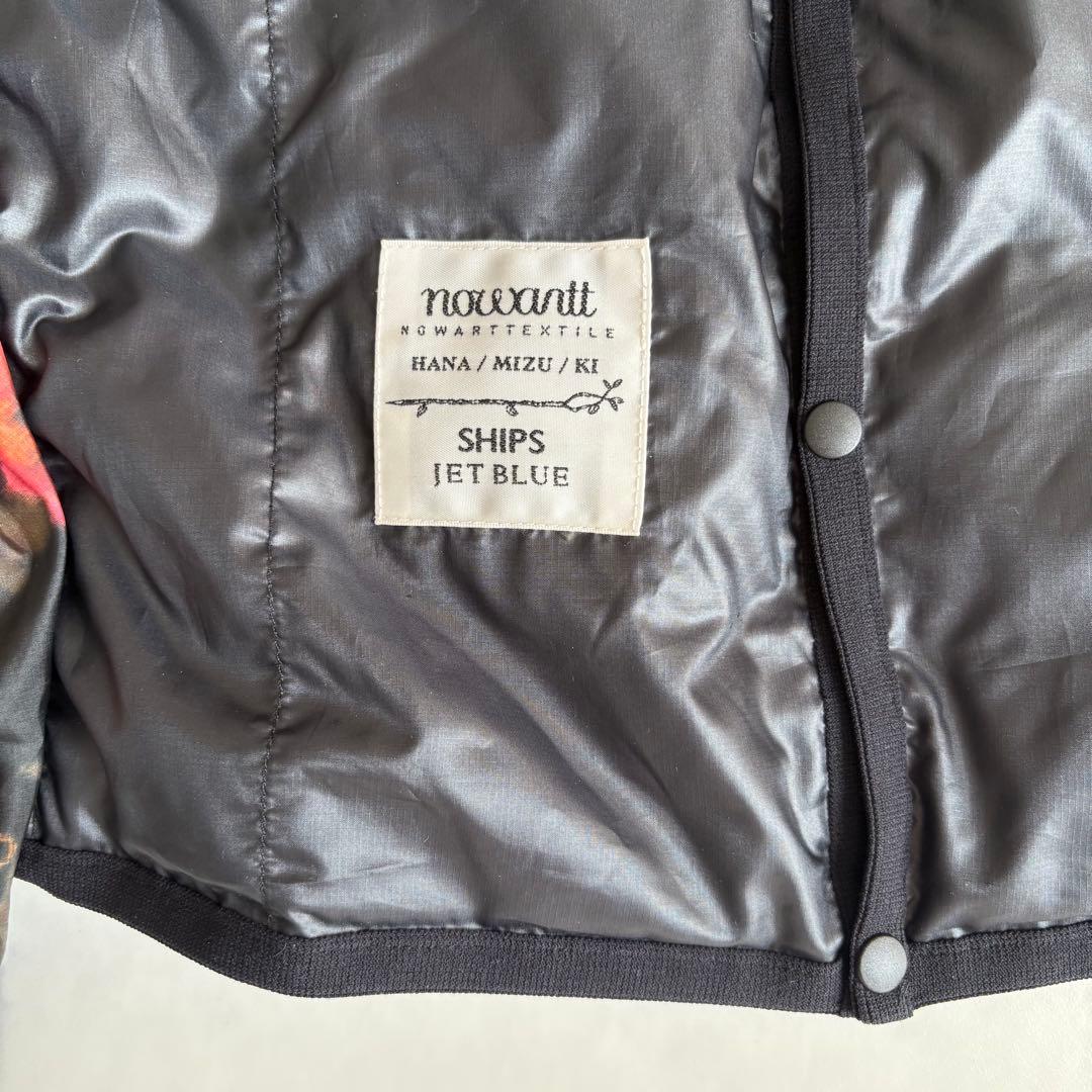 極美品 シップス×Nowartt 中綿ナイロンジャケット L 花柄 インナー