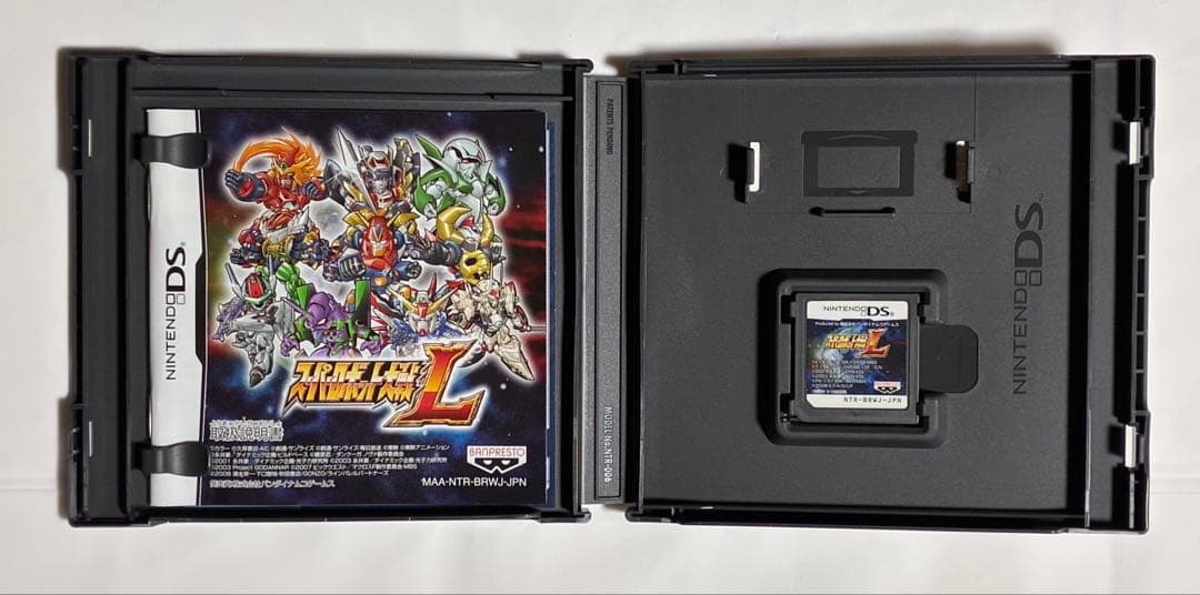 スーパーロボット大戦