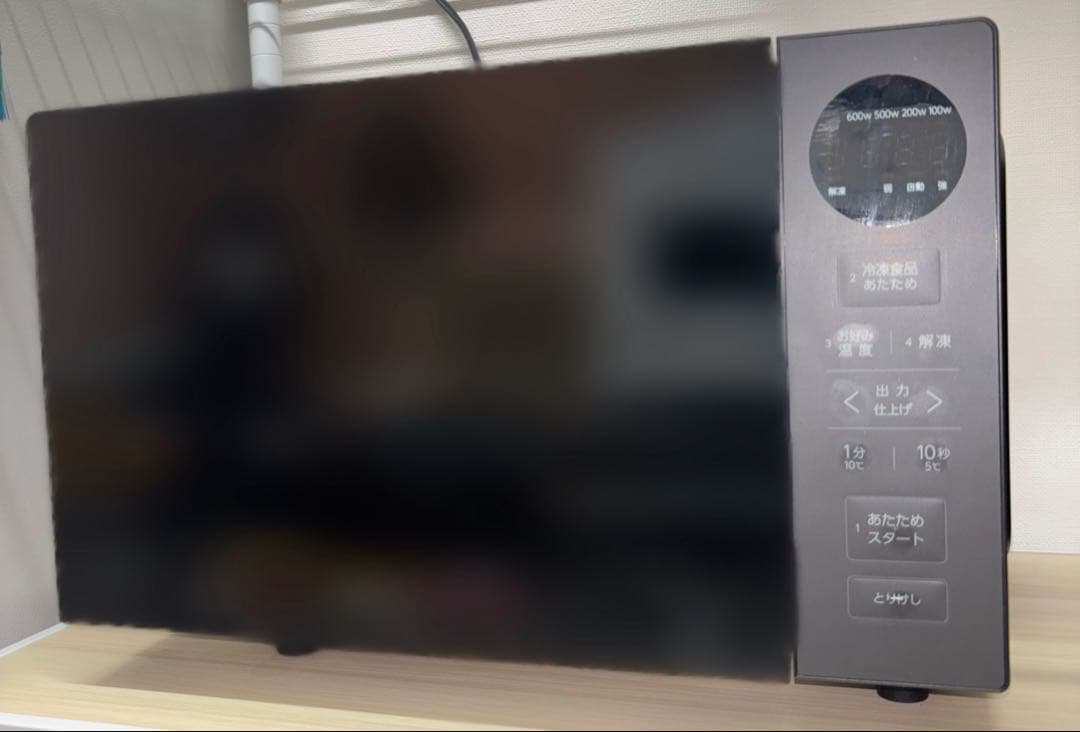 AQM-KF20P(K) AQUA 単機能電子レンジ 2025年製