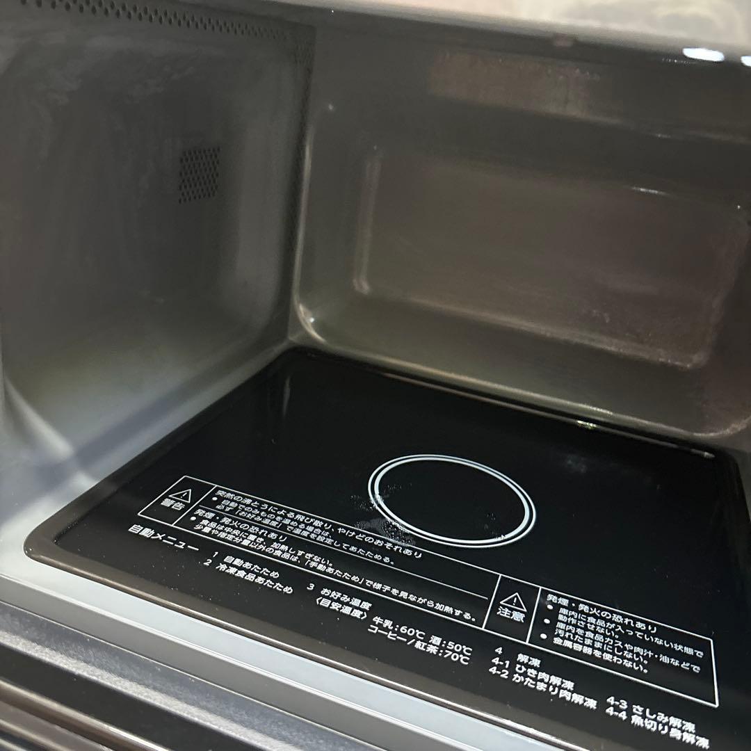 AQM-KF20P(K) AQUA 単機能電子レンジ 2025年製