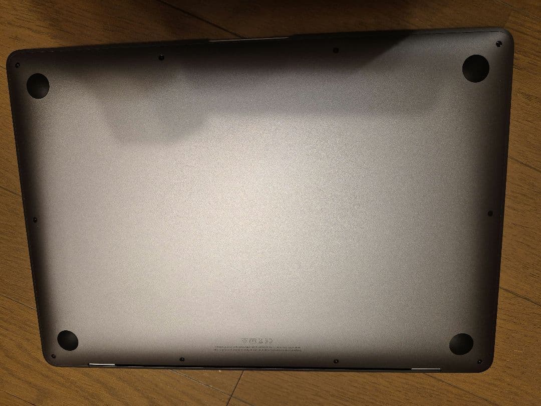 【美品】MacBook Air13インチ M1 2020【24時間以内発送】