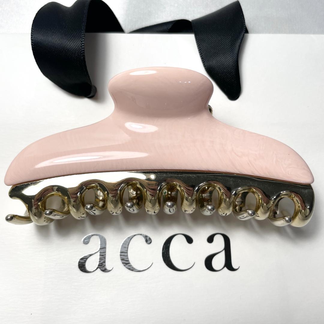 acca アッカ ヘアクリップ ピンク＆ゴールド ラージ ヘアアクセサリー
