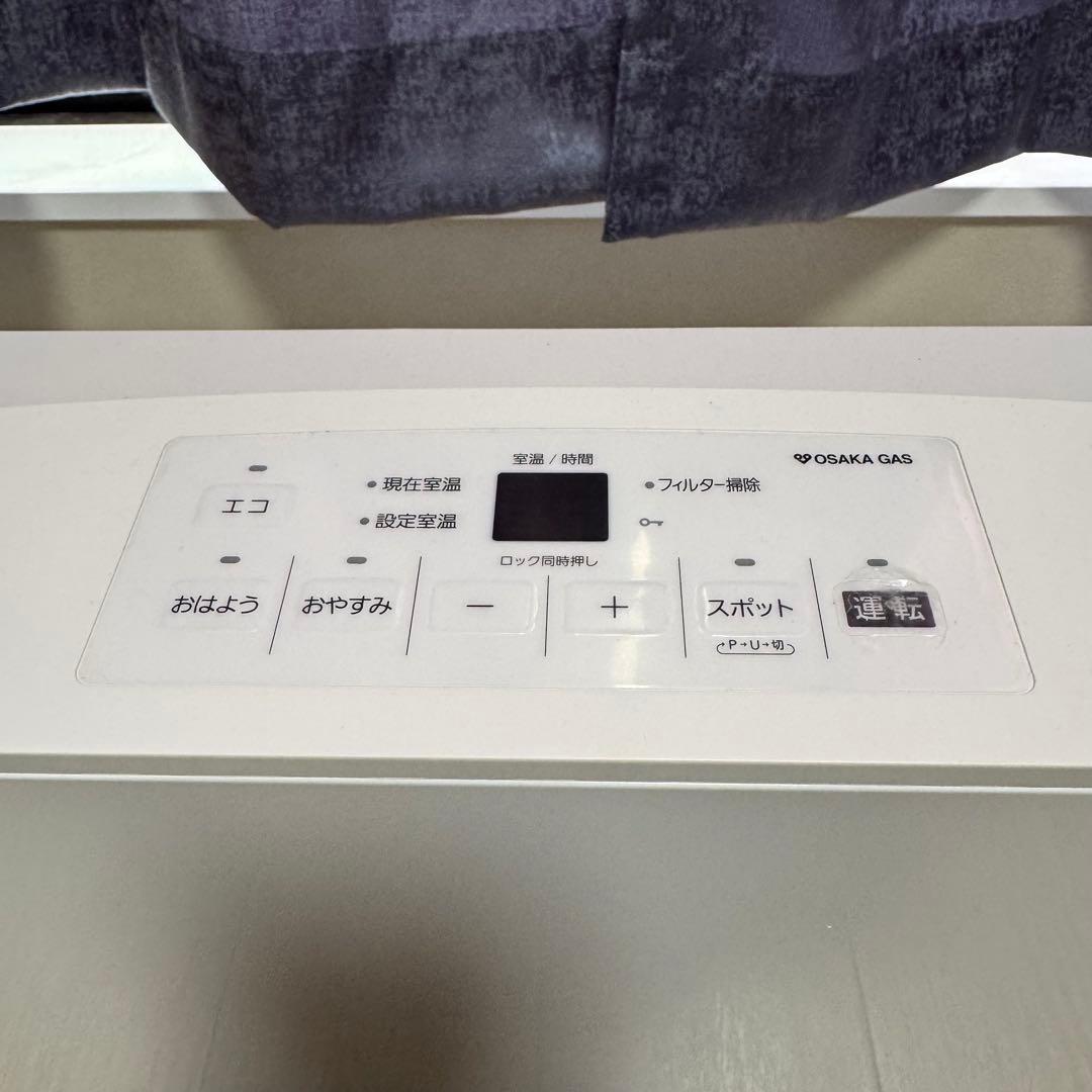 【美品】ノーリツ ガスファンヒーター GFH-2406S 2021年製 大阪ガス