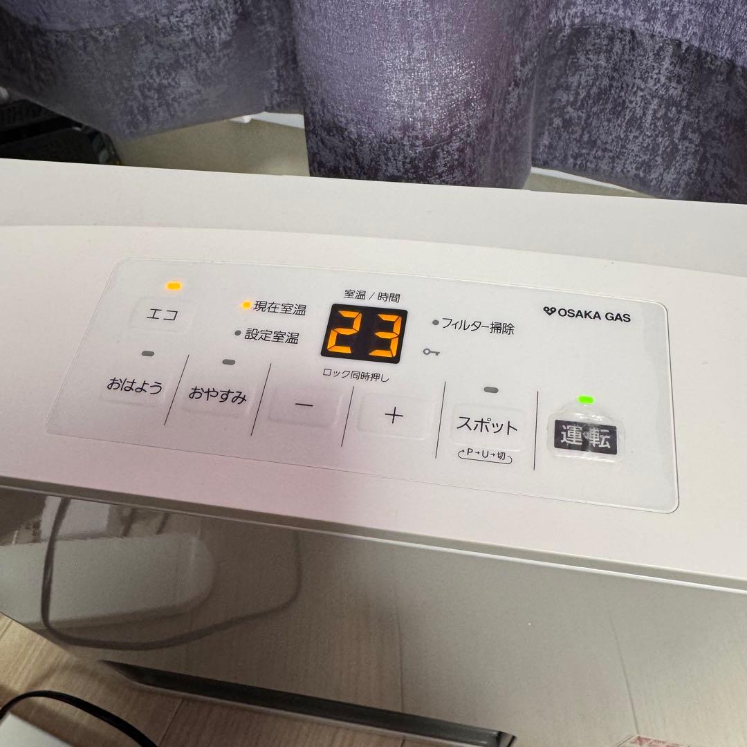 【美品】ノーリツ ガスファンヒーター GFH-2406S 2021年製 大阪ガス