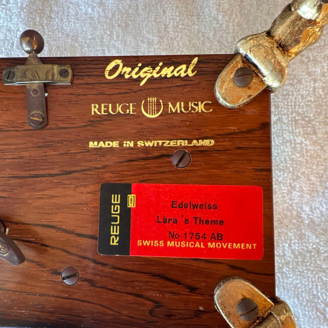 REUGE リュージュ オルゴール 36弁　エーデルワイス