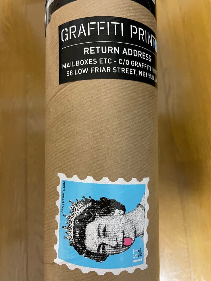 Martin Whatson『The Crack』 送料込