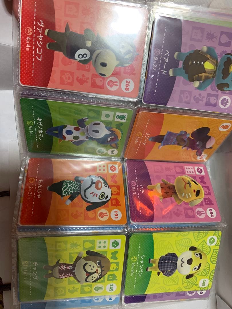 どうぶつの森 amiiboカード136枚