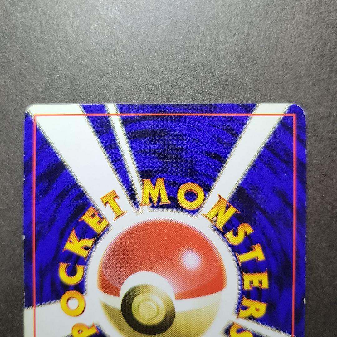 YienThot ミュウ 全面ホロ 40