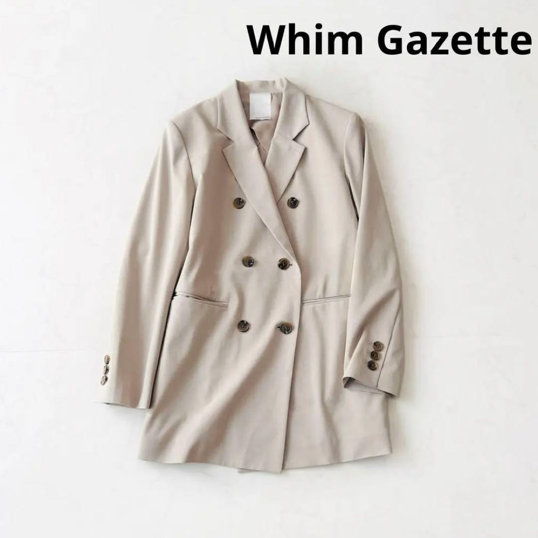 ウィム ガゼット 美品✨ダブルストレッチジャケット ベージュ