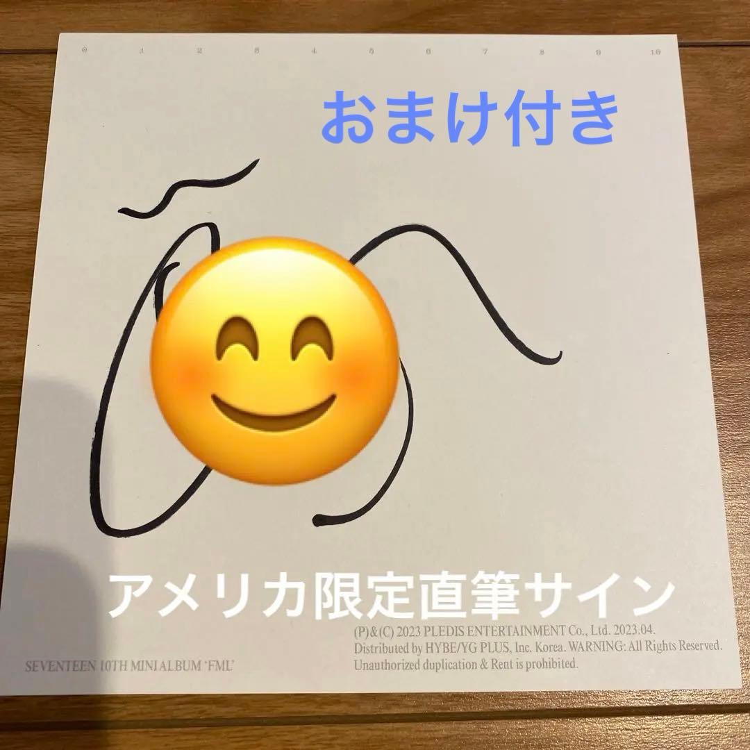 SEVENTEEN ウォヌFML 直筆サイン　アメリカ限定