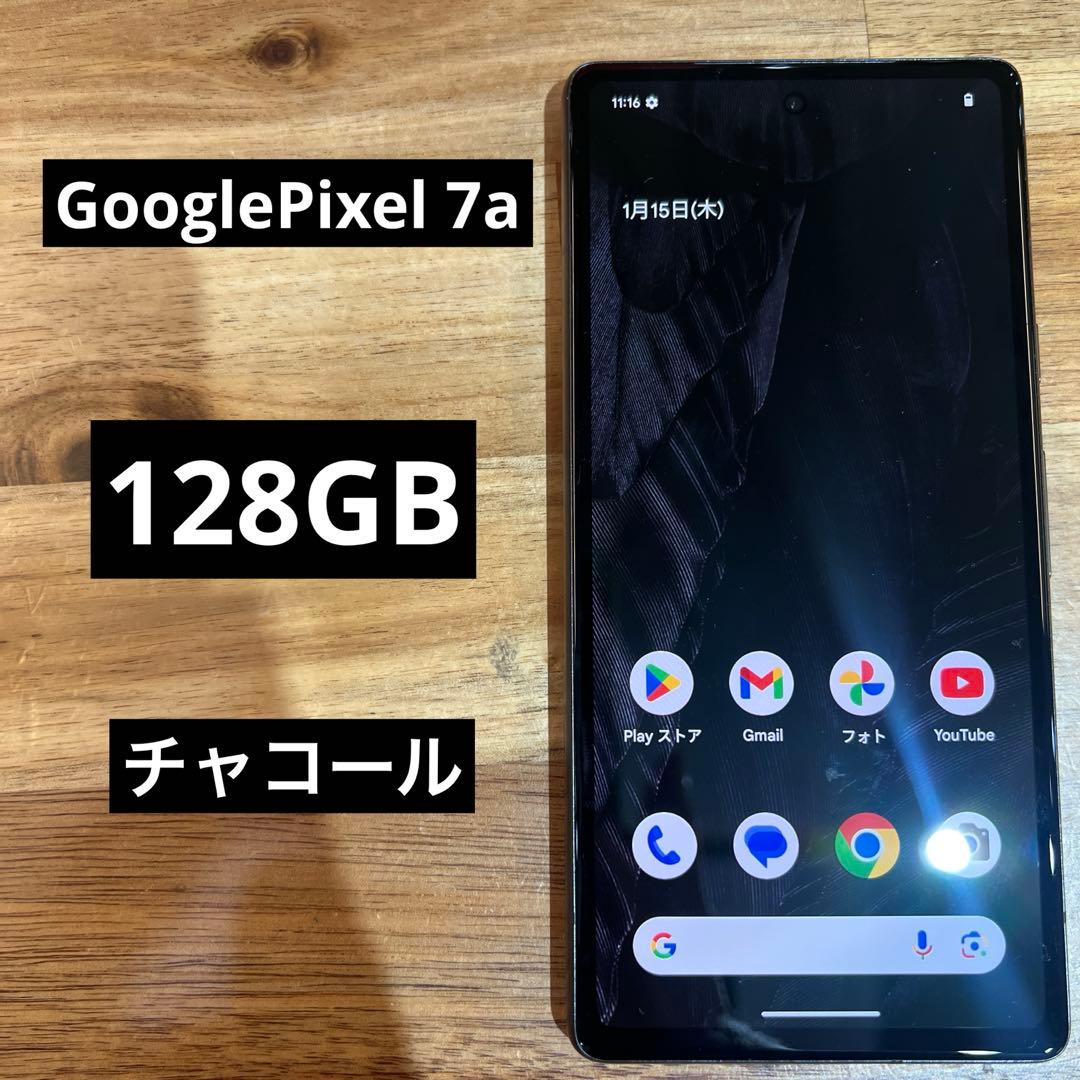 C835 UQモバイル SIMフリー Google Pixel 7a 128GB