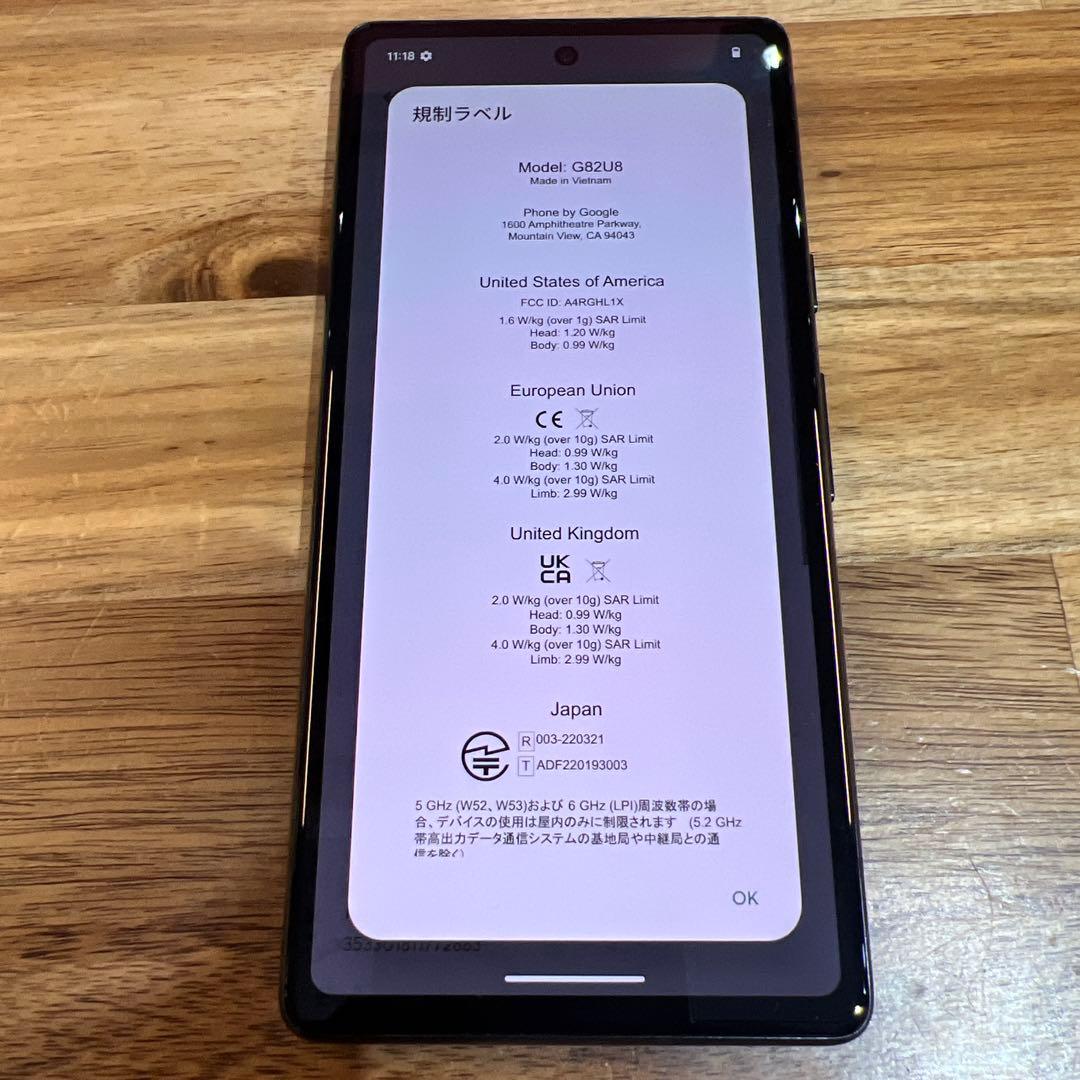 C835 UQモバイル SIMフリー Google Pixel 7a 128GB