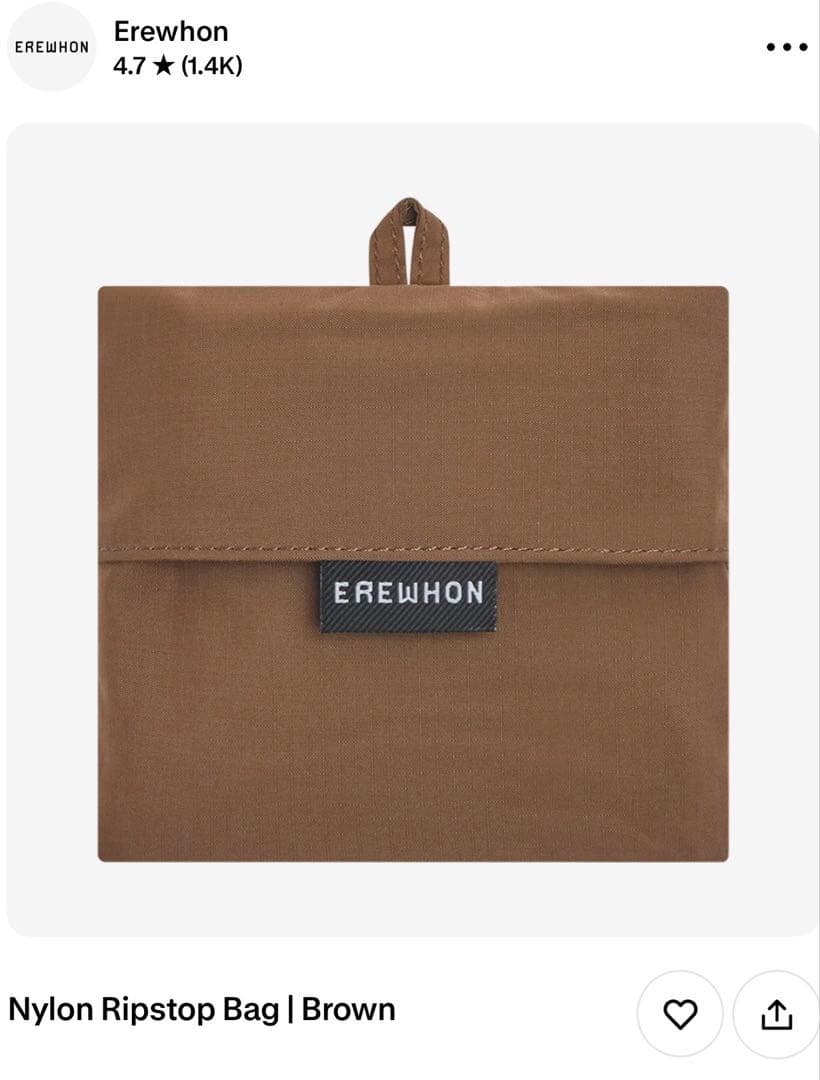 Erewhon Nylon Ripstop Bag エコバッグ ブラウン