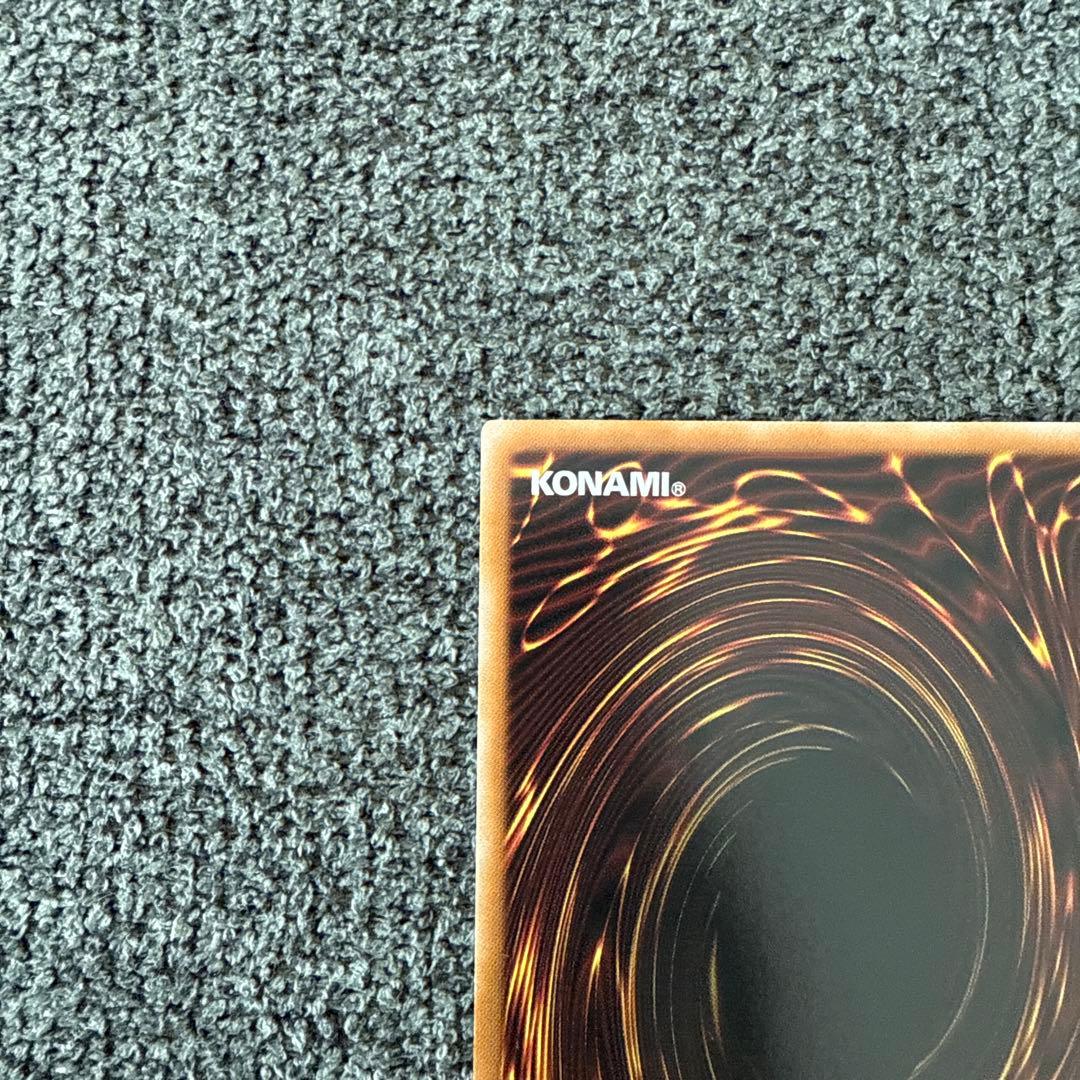 遊戯王　　ワイト　　ラッシュデュエル