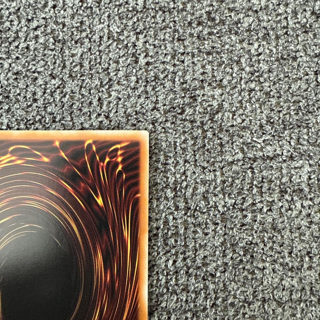 遊戯王　　ワイト　　ラッシュデュエル