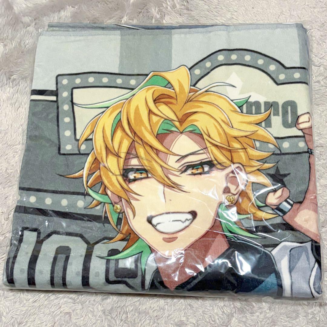 伊弉冉一二三　ビッグタオル　flava2 ヒプノシスマイク　ヒプマイ