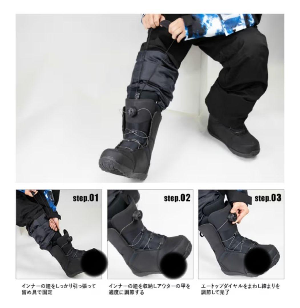 VISION PEAKS atop スノーボードブーツ 23.0 23.5