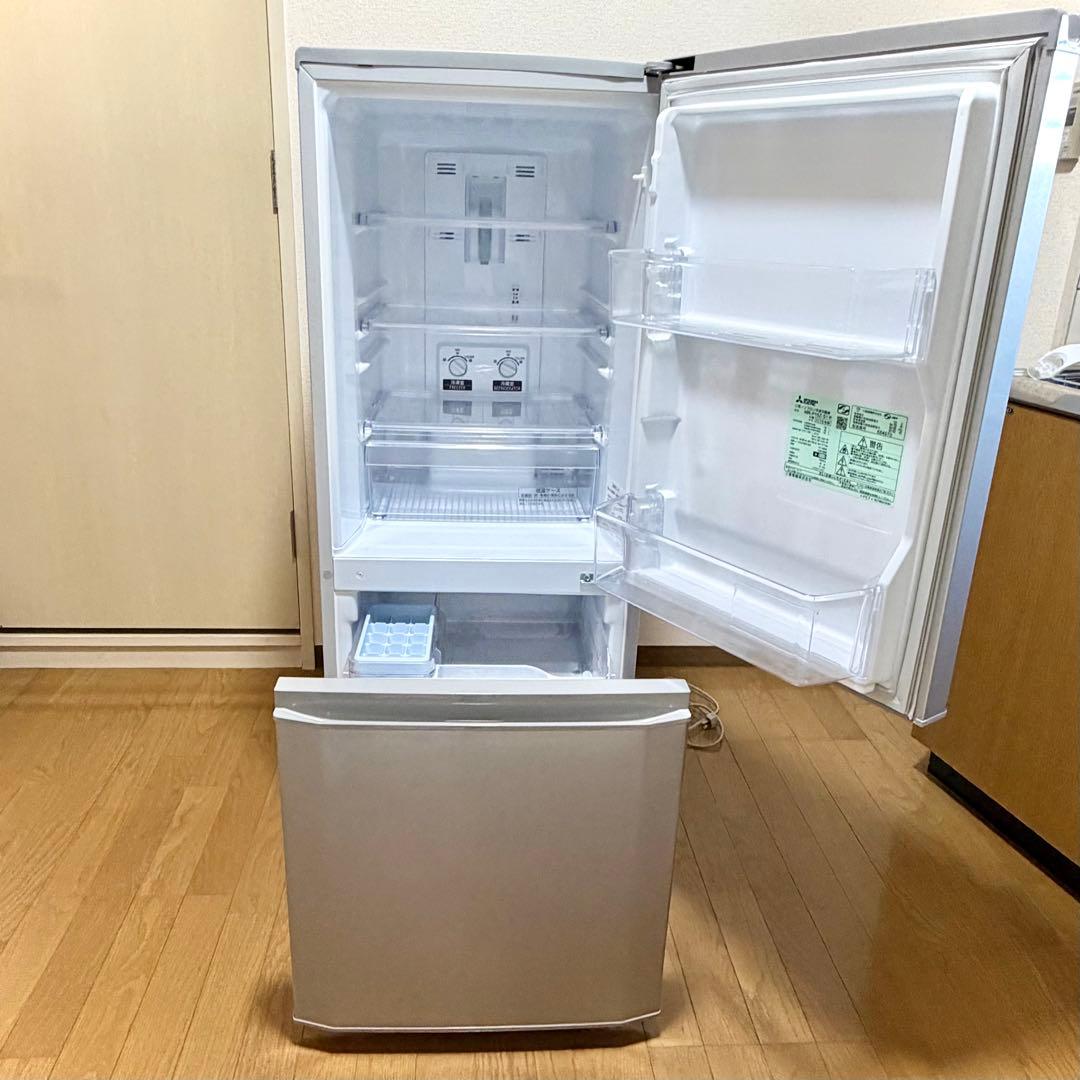 【送料込/美品】MITSUBISHI 冷蔵庫 1人暮らしに◎ 動作確認済み！