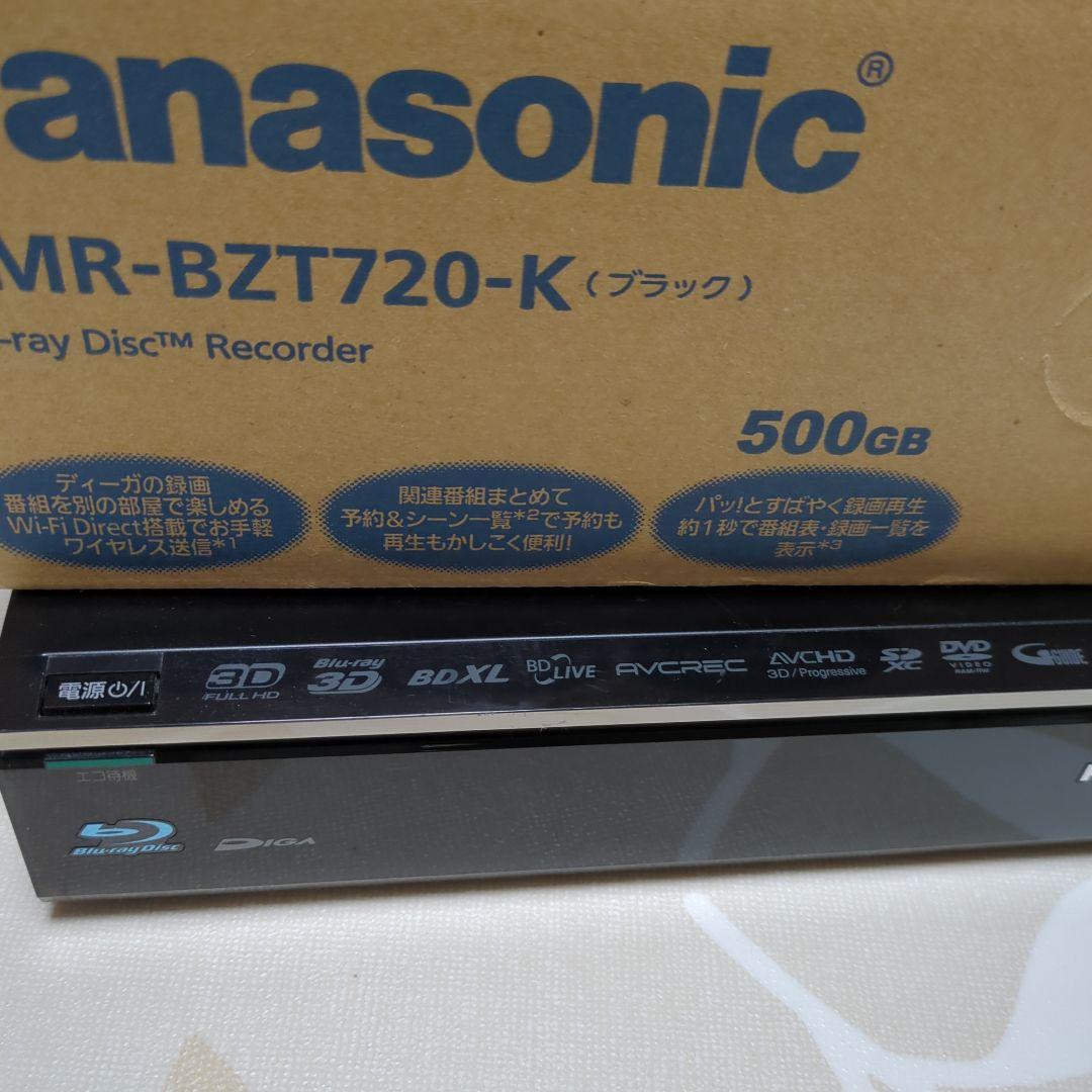 Panasonic DMR-BZT720-K 500GB ブルーレイレコーダー