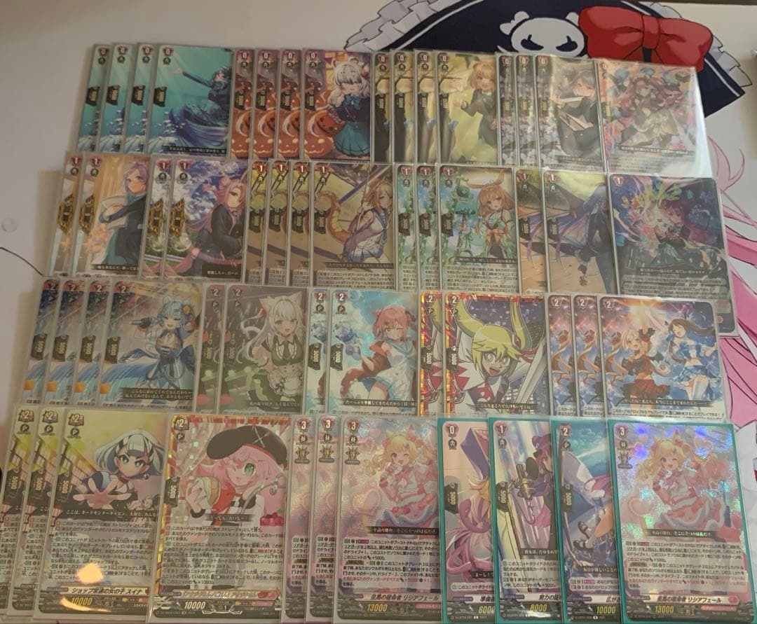 ヴァンガード　リシアフェール　デッキ　（high five入り）