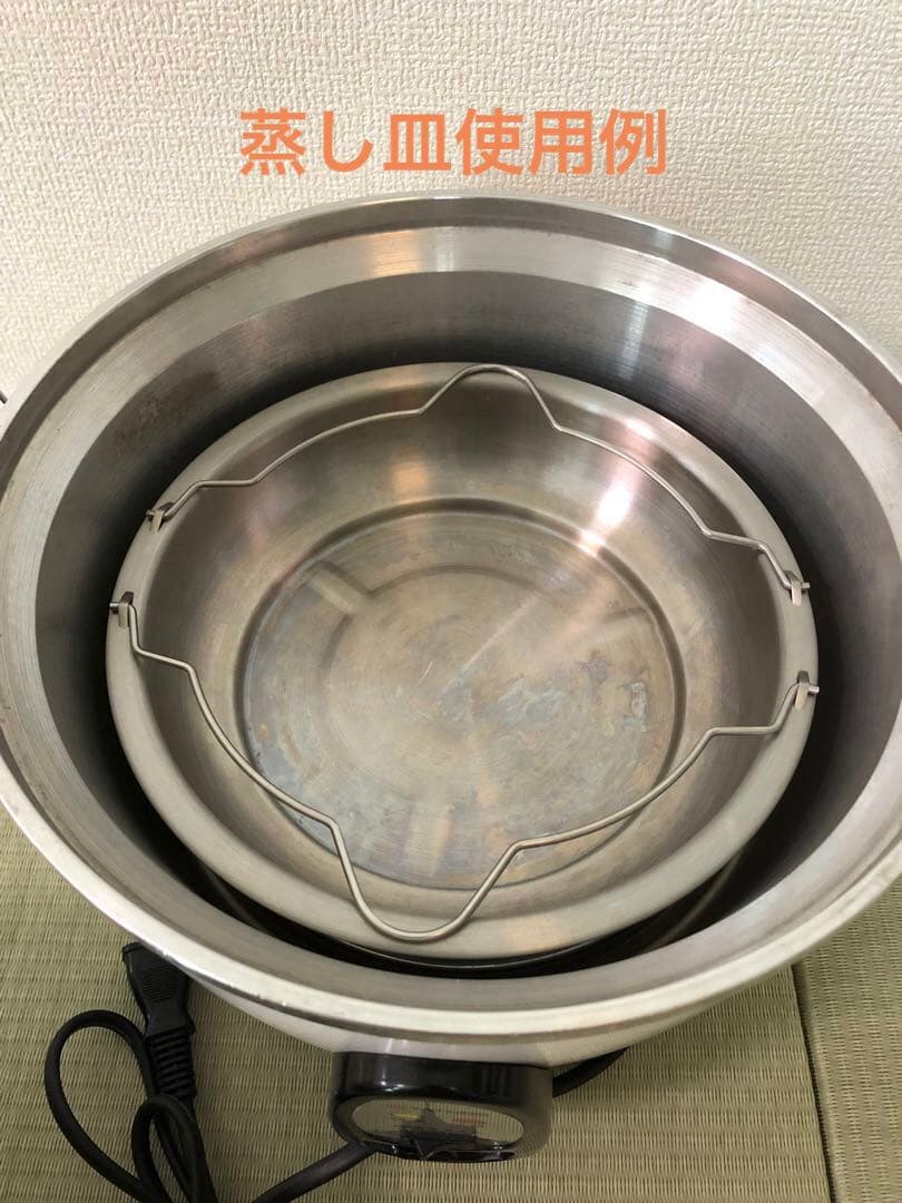 大同電鍋10号+追加のお鍋やザル