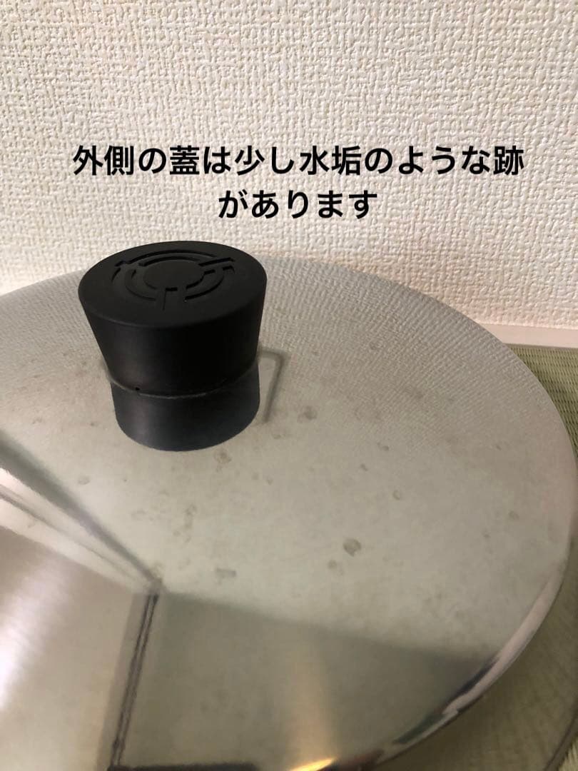 大同電鍋10号+追加のお鍋やザル