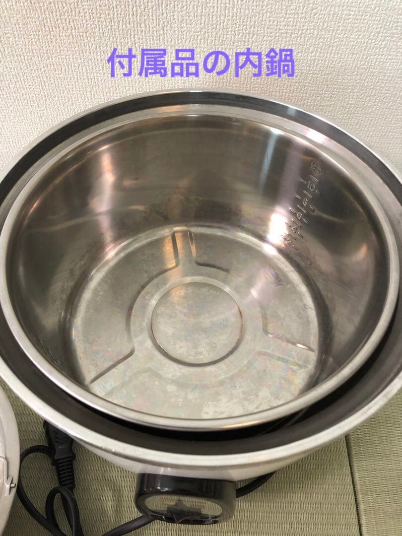 大同電鍋10号+追加のお鍋やザル