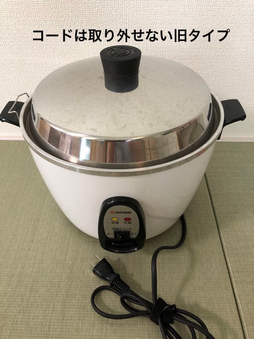 大同電鍋10号+追加のお鍋やザル