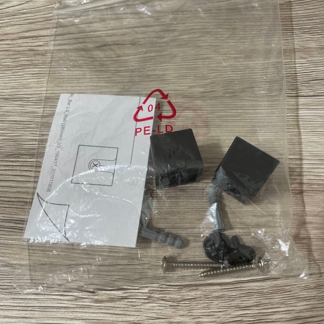 JBL BAR 2.0 NOIR サウンドバー　スピーカー