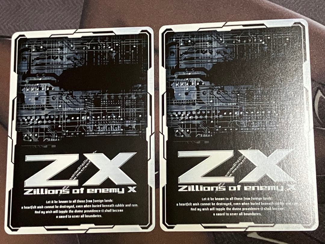 Z/X Here We Go! オリハルコンティラノ SEC