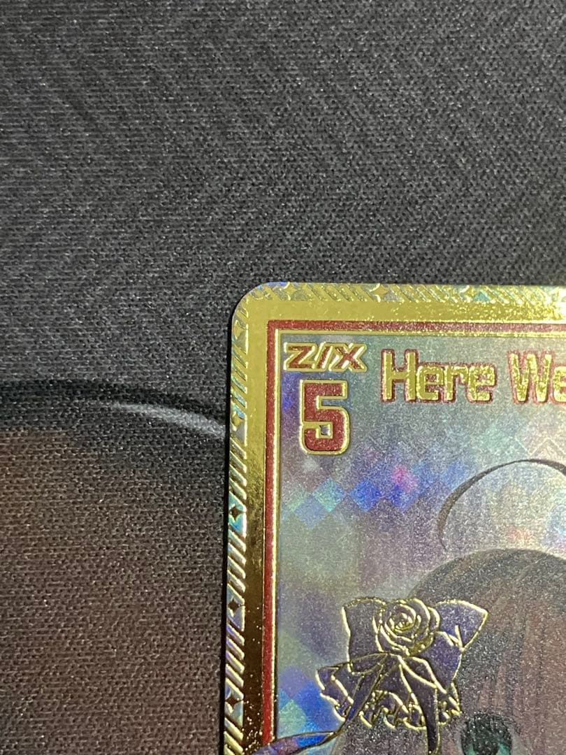 Z/X Here We Go! オリハルコンティラノ SEC