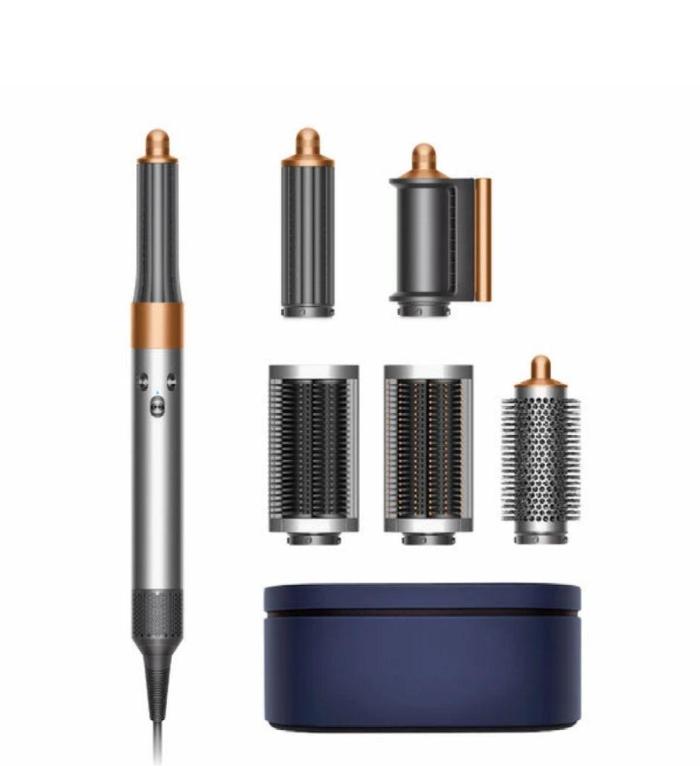 Dyson ダイソン Airwrap カールドライヤー ニッケル／コッパー