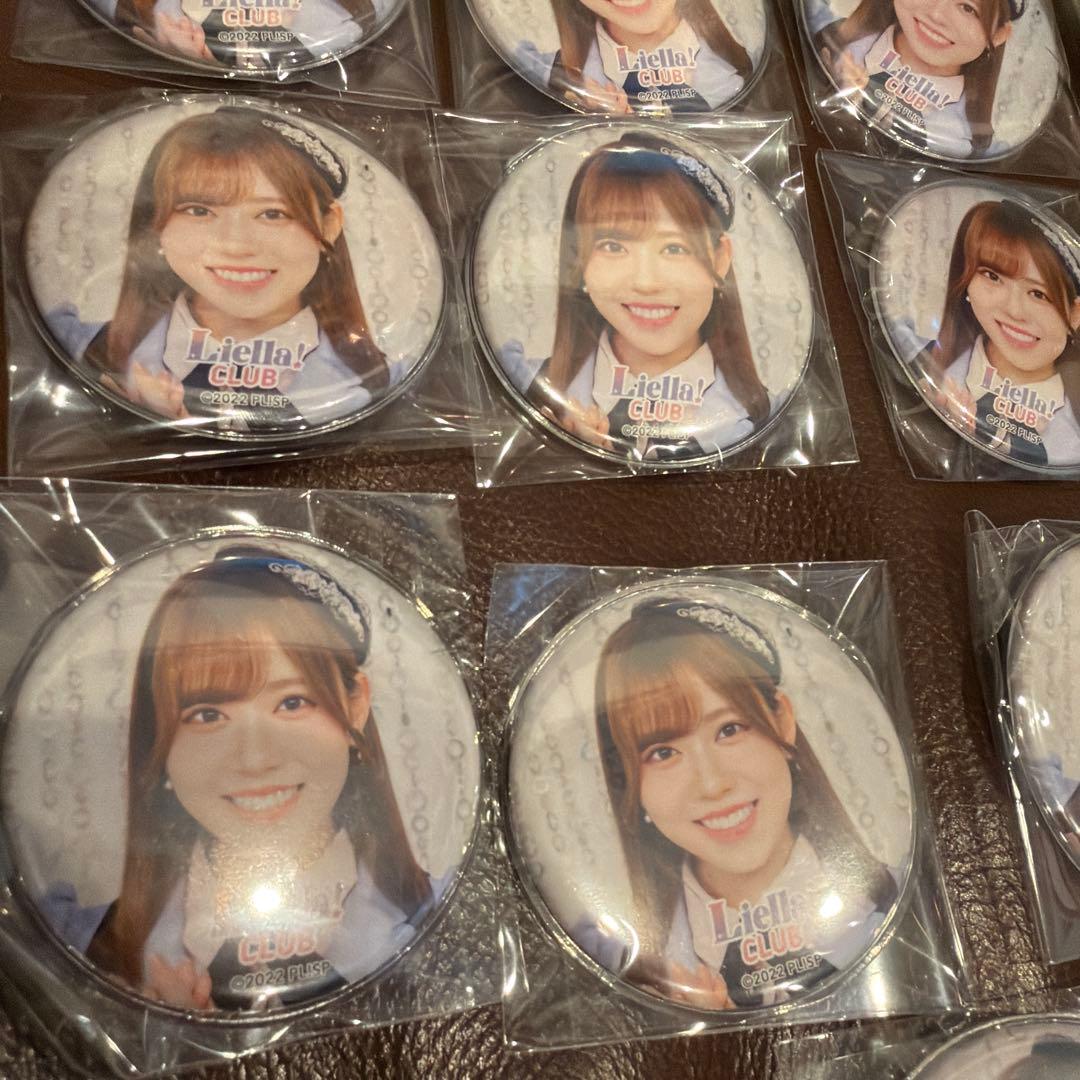 ラブライブ　スーパースター　Liella 伊達さゆり　缶バッジ　17個セット