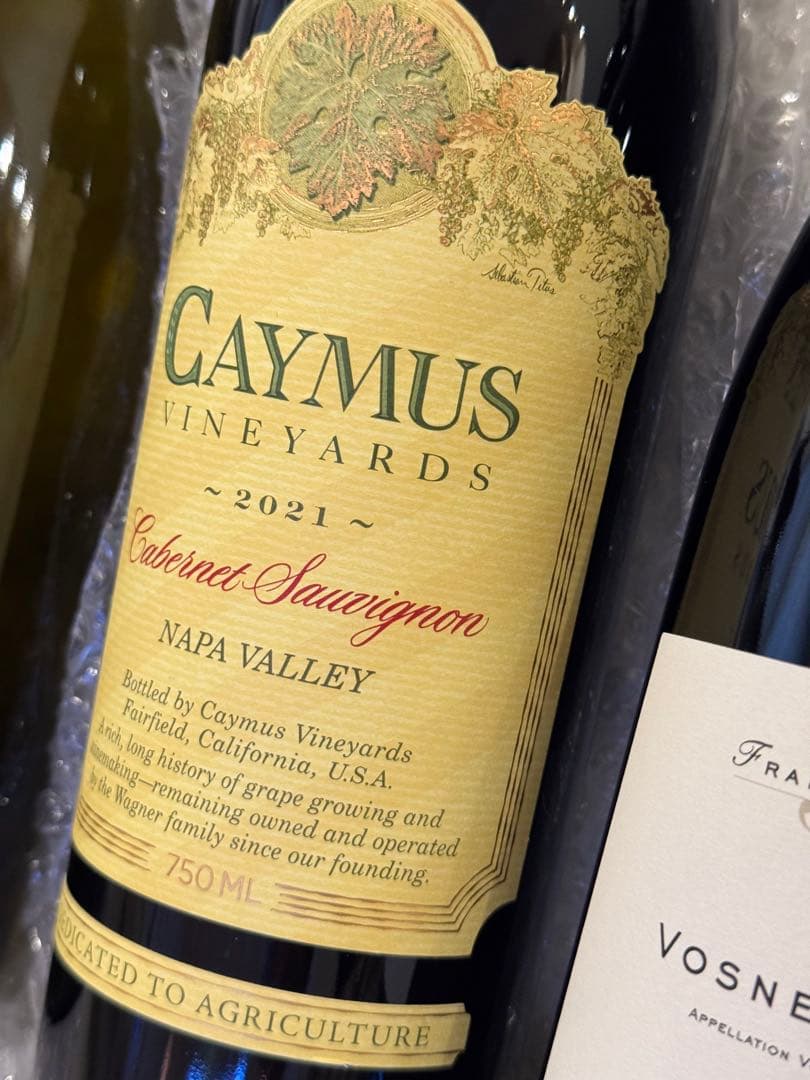 高級ワイン6本セット