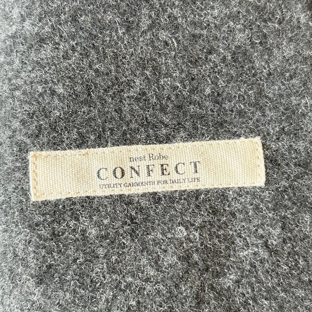 [美品]nestrobe CONFECT ウールモッサー クルーネックベスト