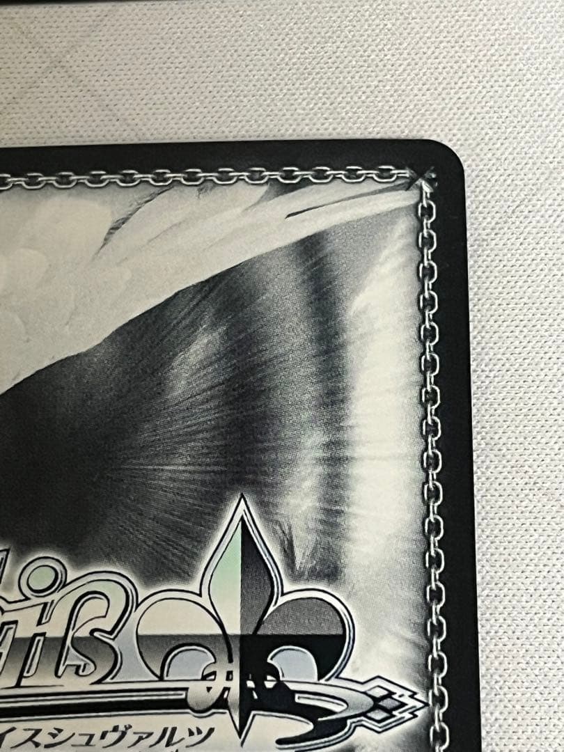 ws ヴァイスシュヴァルツ　これからも続く日々　千束　ssp サイン