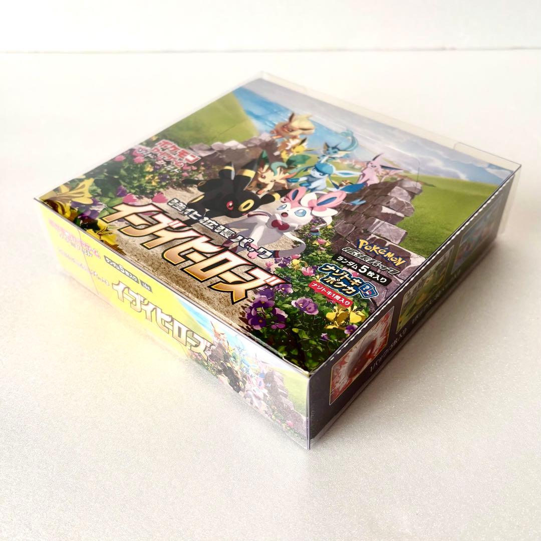 イーブイヒーローズ ボックス 未開封品 シュリンク無し 保管用ケース入り