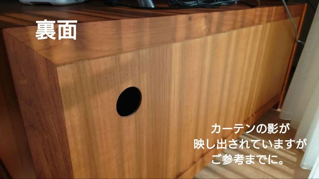 SCANTEAK テレビ台 チーク無垢材 TVボード