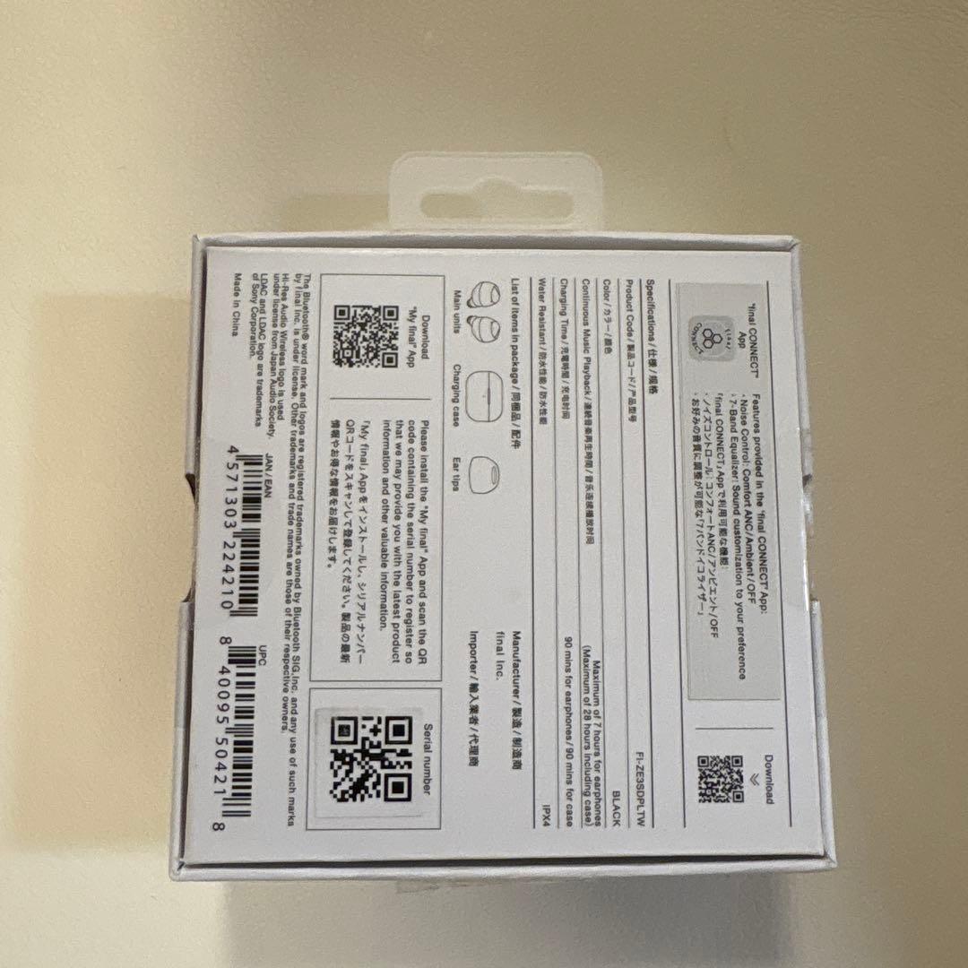 final ZE3000 SV ブラック ワイヤレスイヤホン