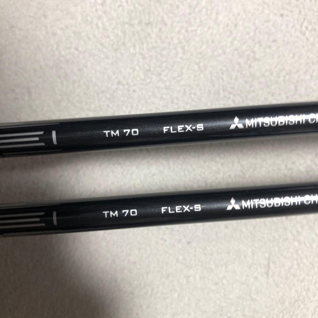 ステルスudi アイアン型ユーティリティ