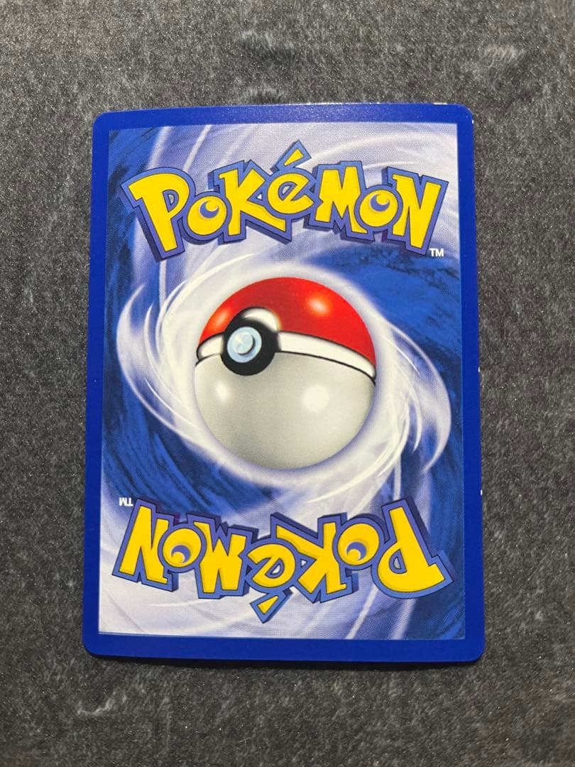 ポケカ/ポケモンカード/ピカチュウ/60HPプロモ/旧裏/英語