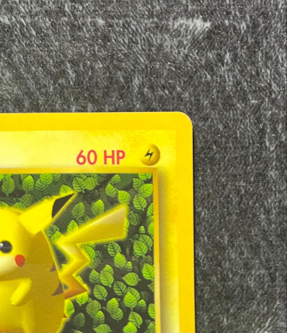 ポケカ/ポケモンカード/ピカチュウ/60HPプロモ/旧裏/英語