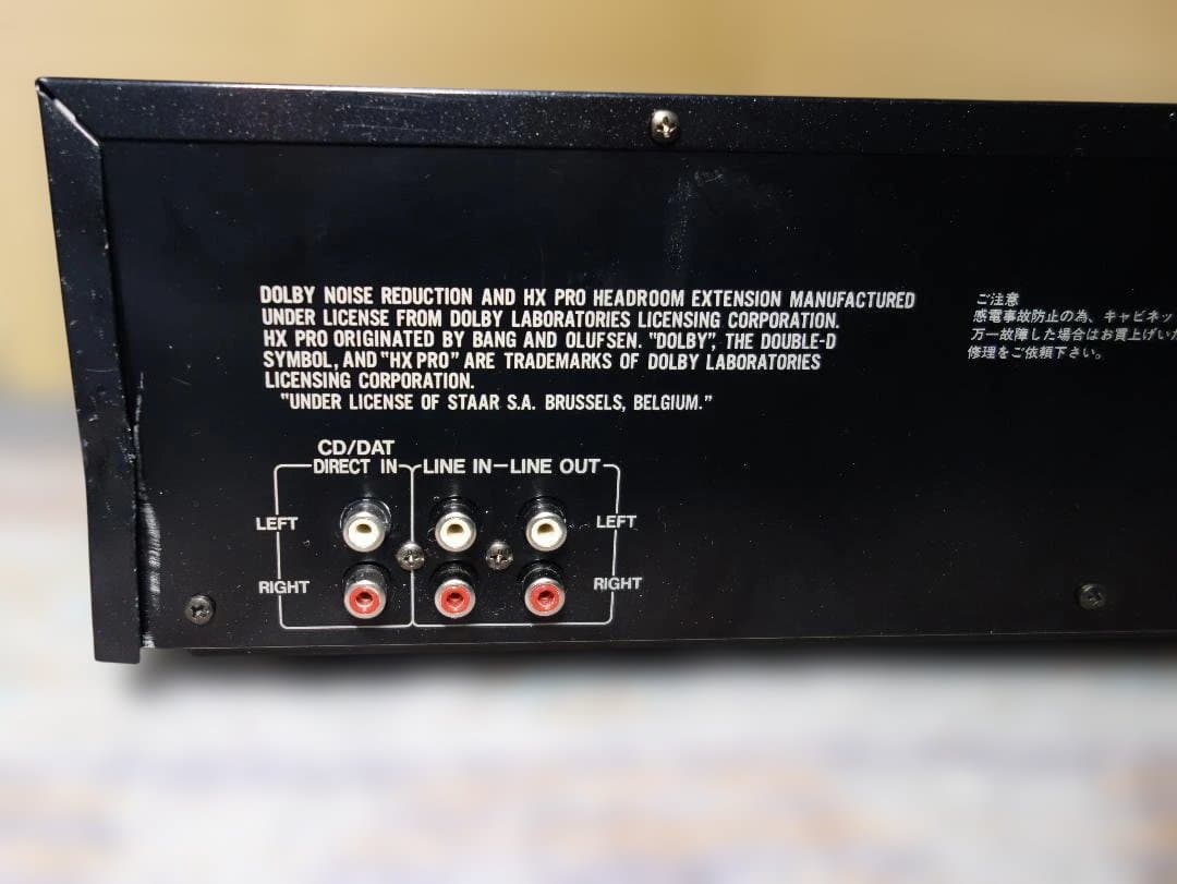 【週末特価】A&D GX-Z6100 3ヘッドカセットデッキ【ベルト交換】