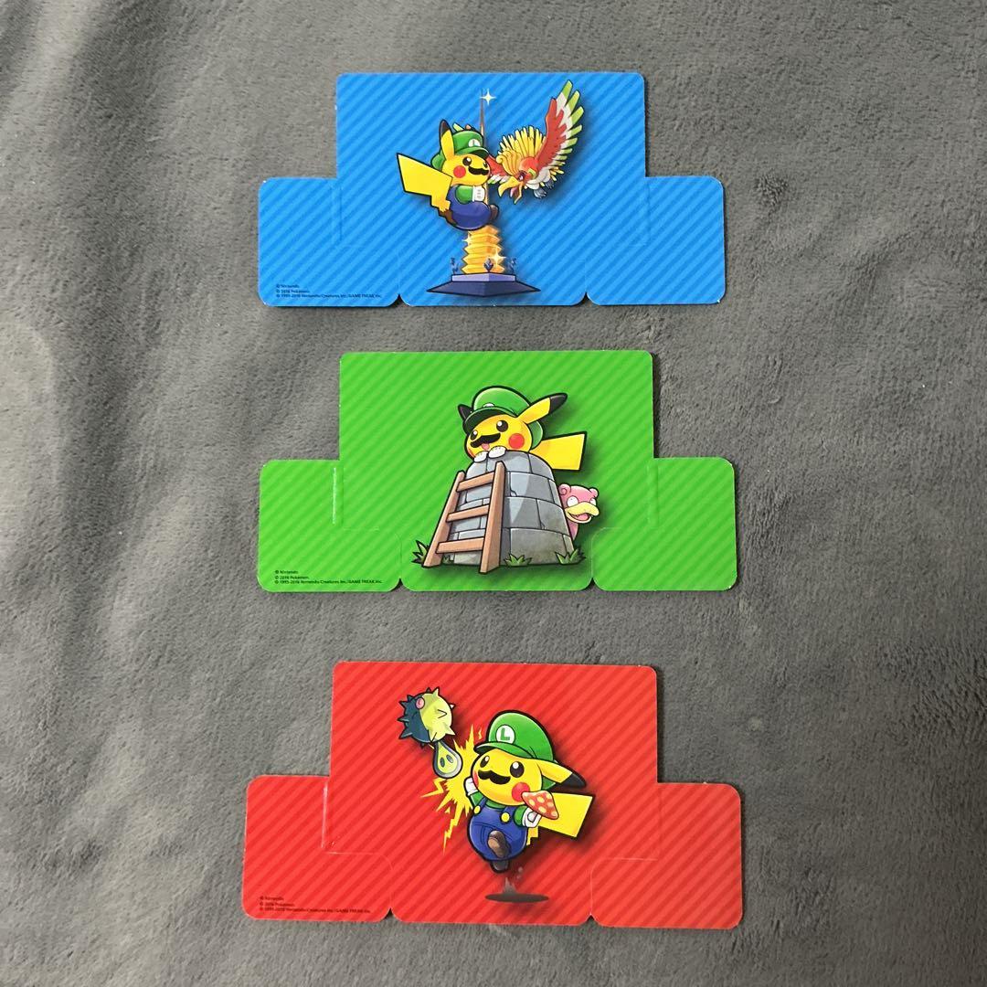 ポケモンカード ルイージピカチュウ サプライ