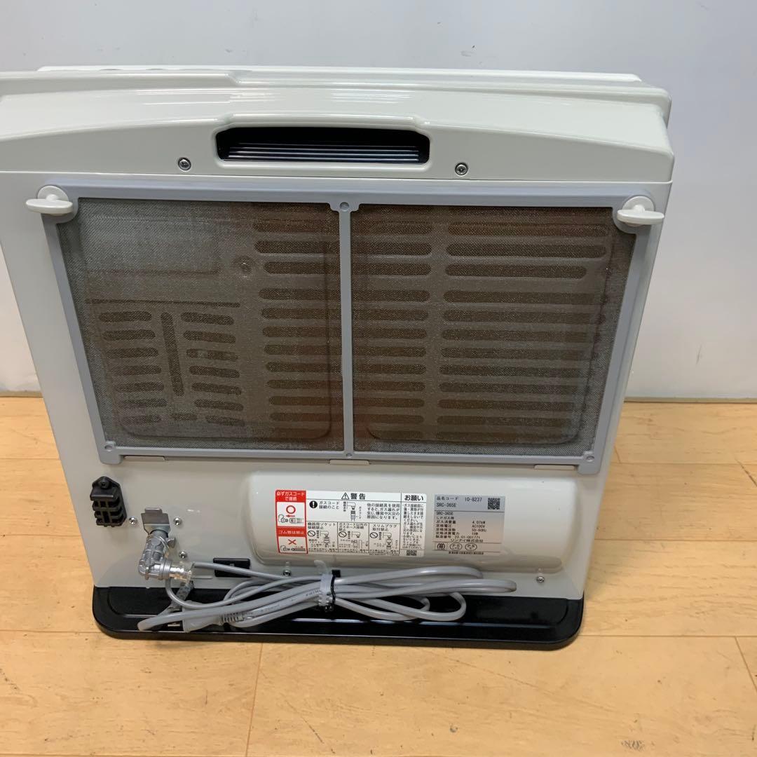 リンナイ　ガスファンヒーター　SRC-365E 2023年製　LPガス