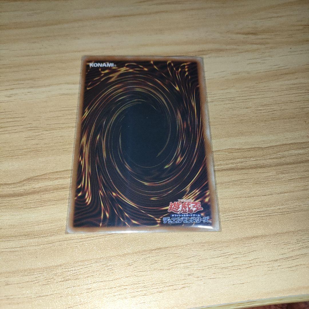 妖精伝姫カグヤ　まとめ　セット